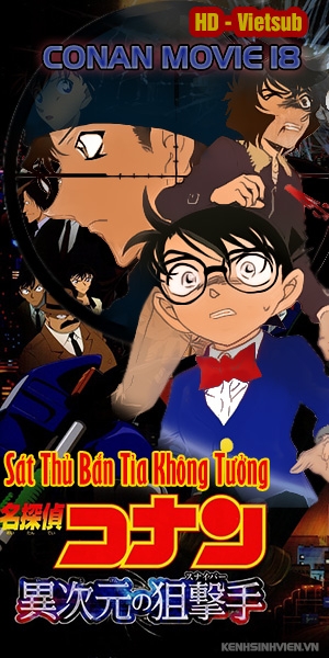 watch detective conan movie 17