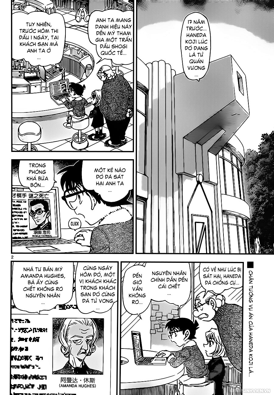 conan948-02.jpg