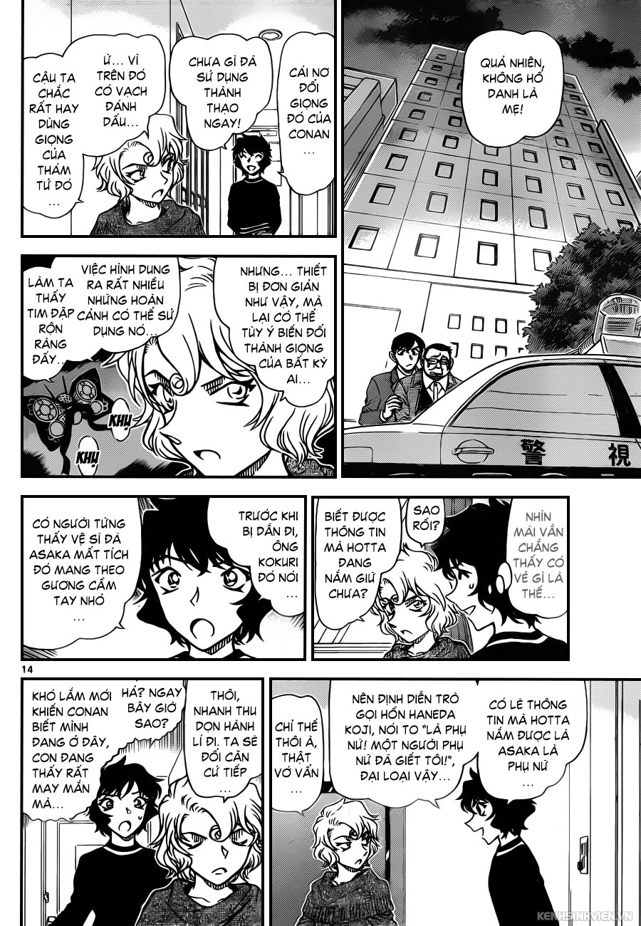 Detective Conan Chap 953 - Truyen.Chap.VN
