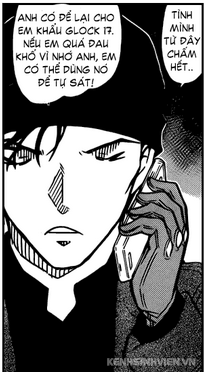shuu.png