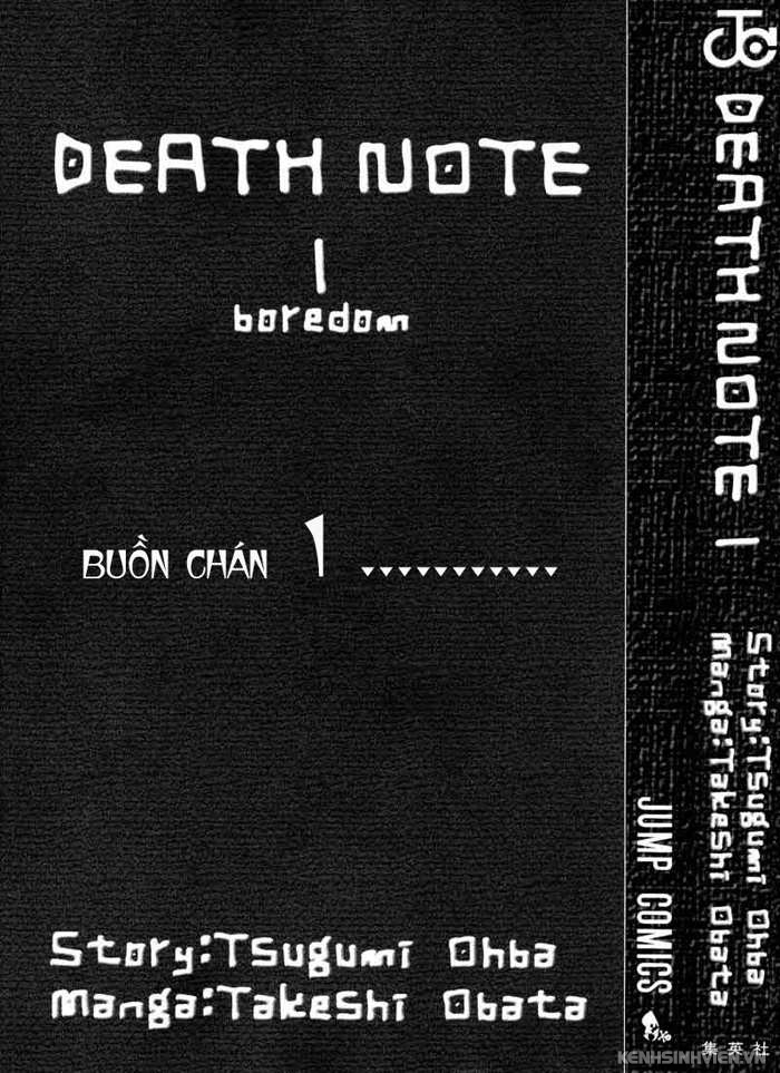 death-note-002.jpg