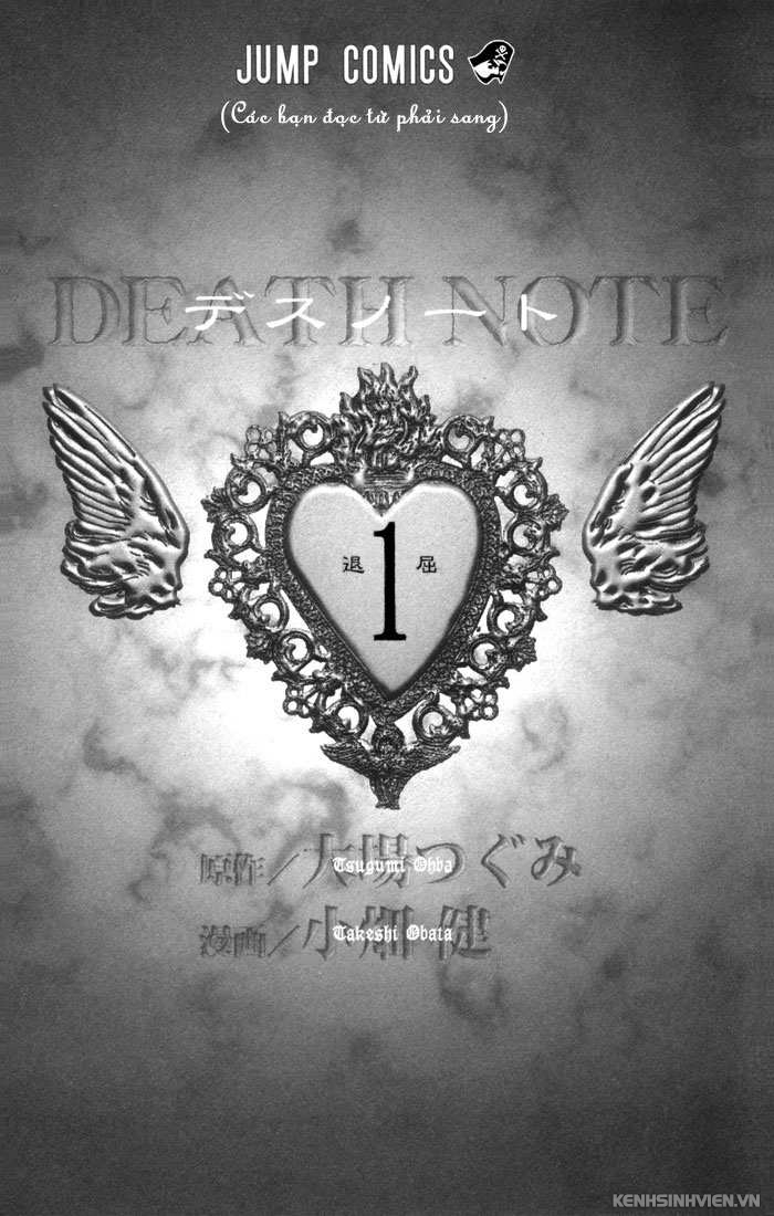 death-note-003.jpg