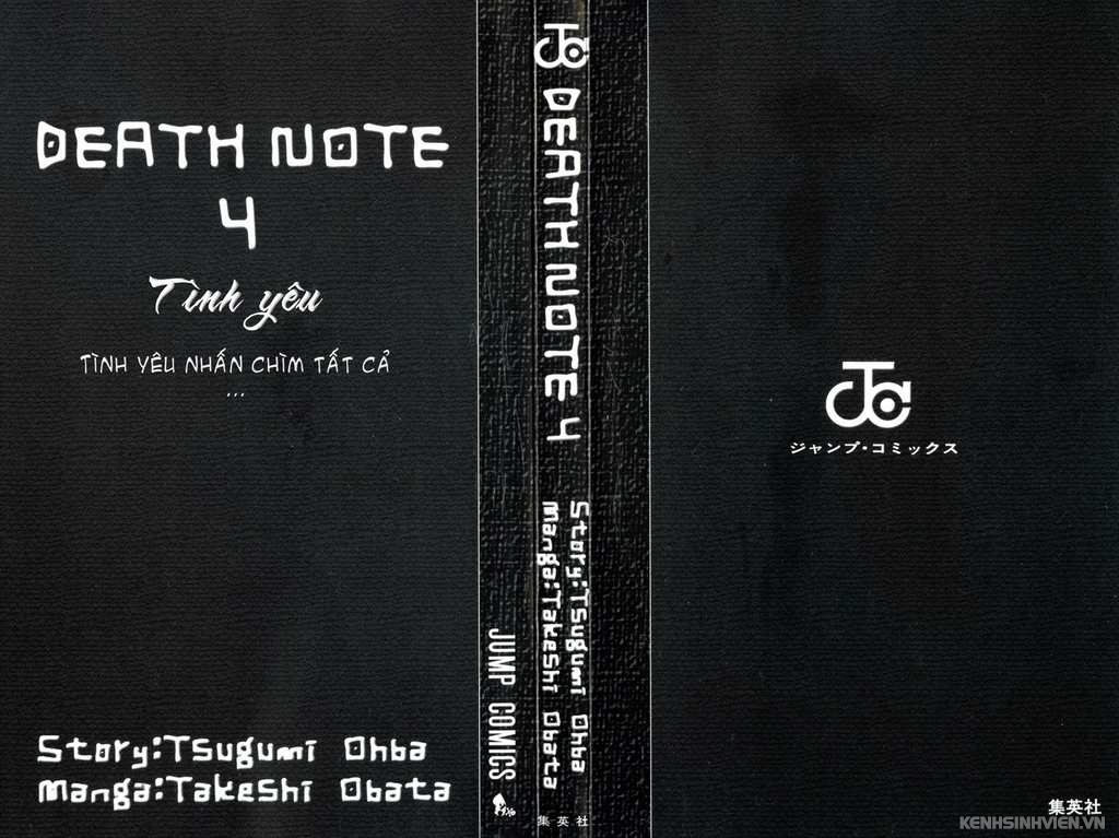 death-note-002-5.jpg