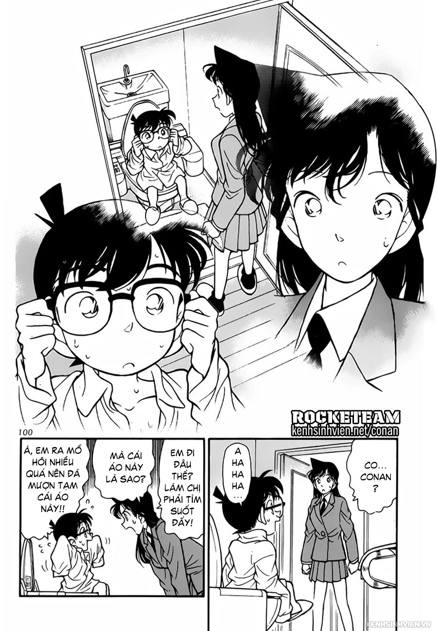 conan096-06.jpg