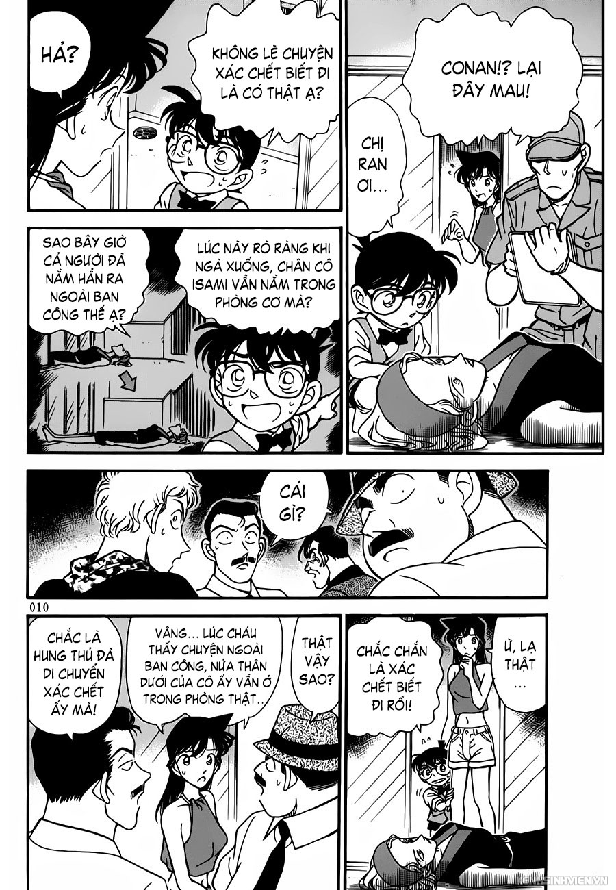 conan171-06.jpg