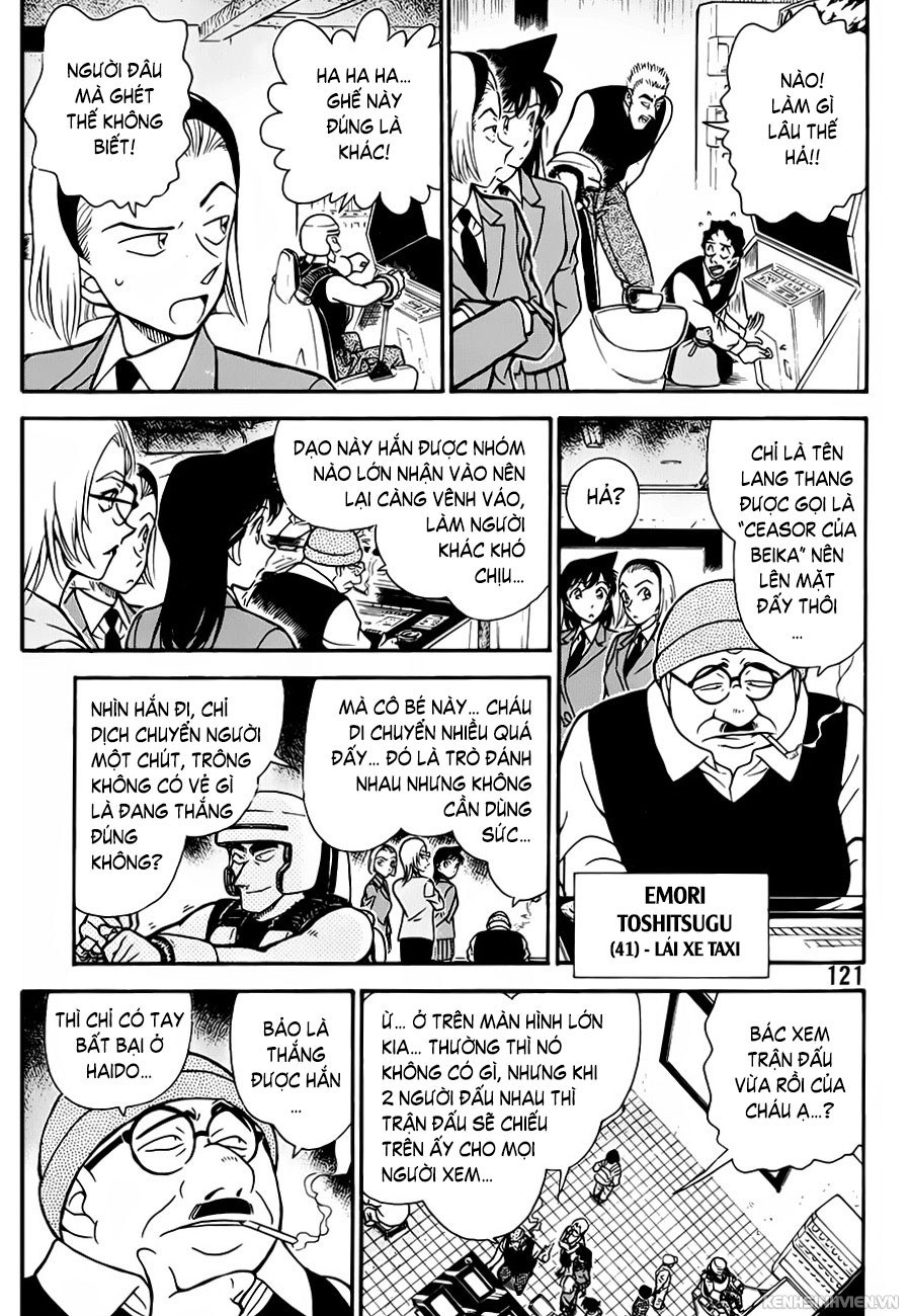 conan-270-13.jpg